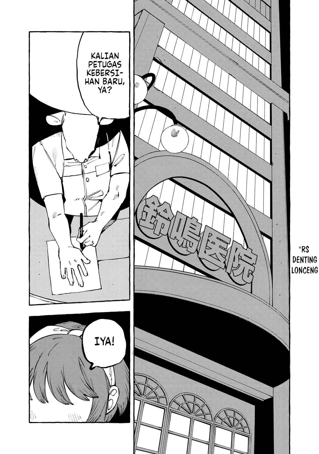 Chapter 12 - Page 9