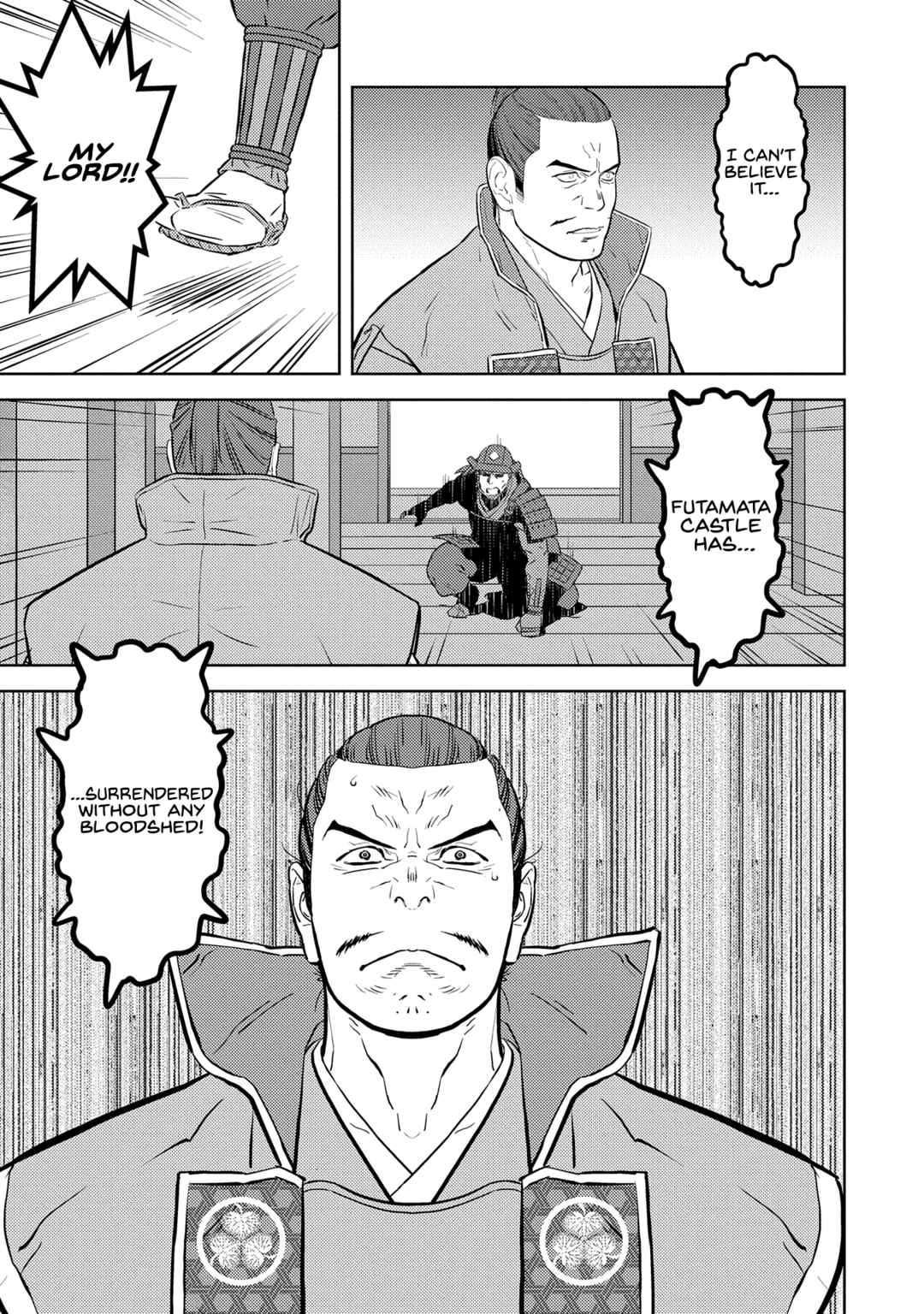 Chapter 80 - Page 15
