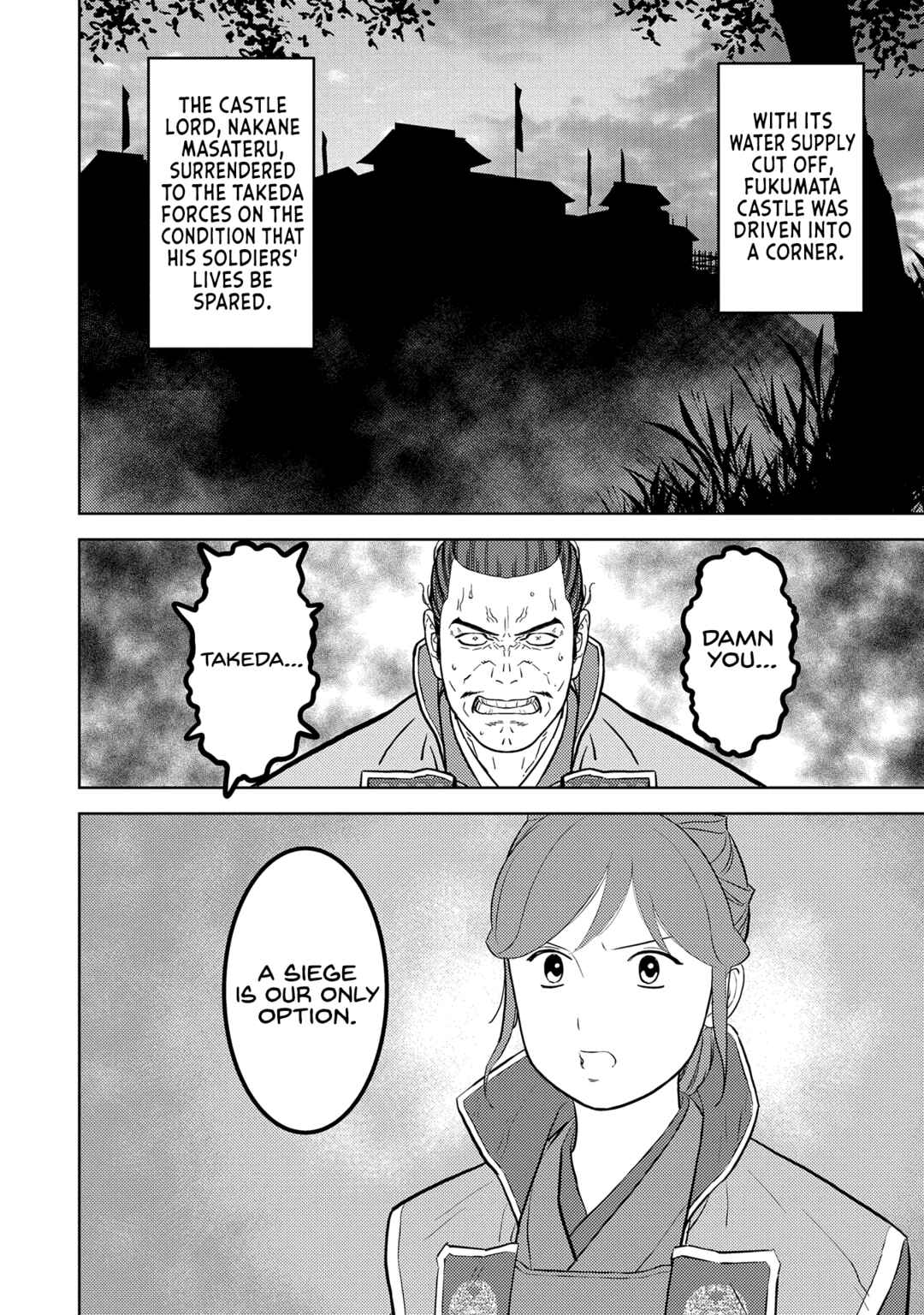 Chapter 80 - Page 16