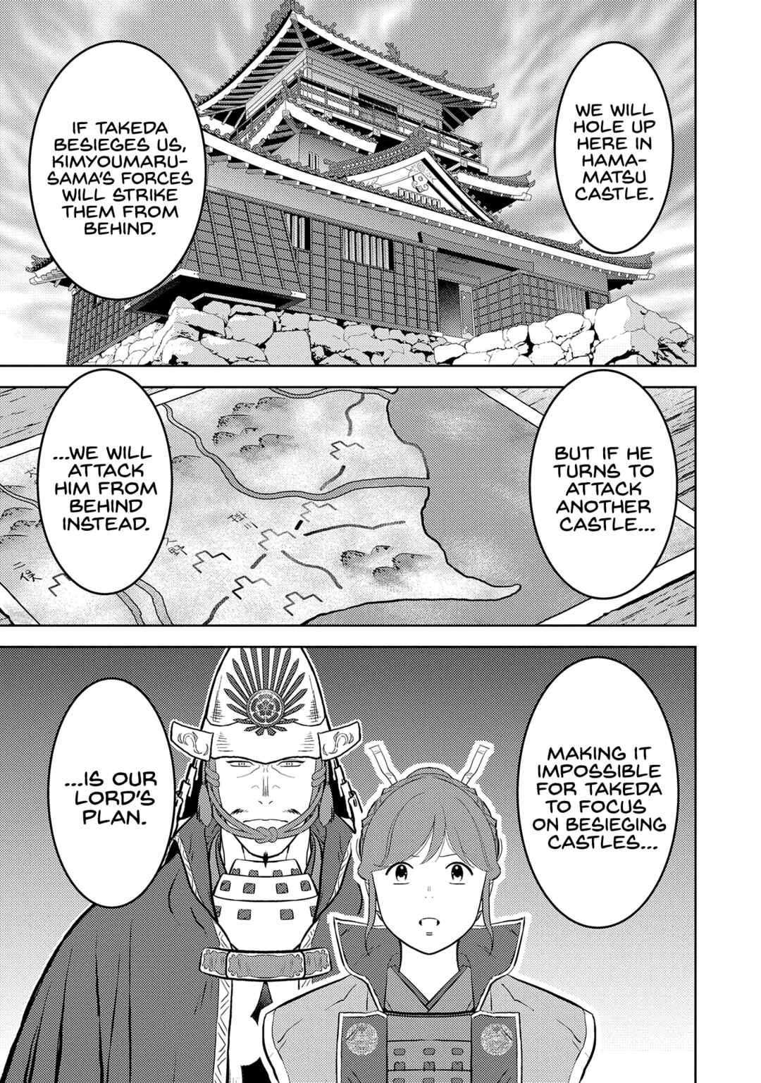 Chapter 80 - Page 17