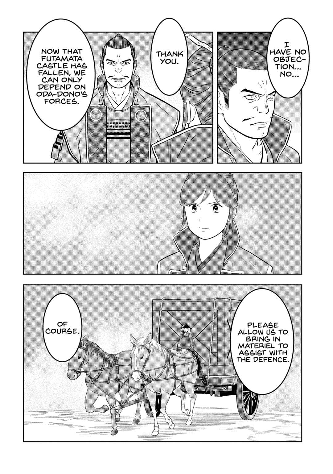 Chapter 80 - Page 18