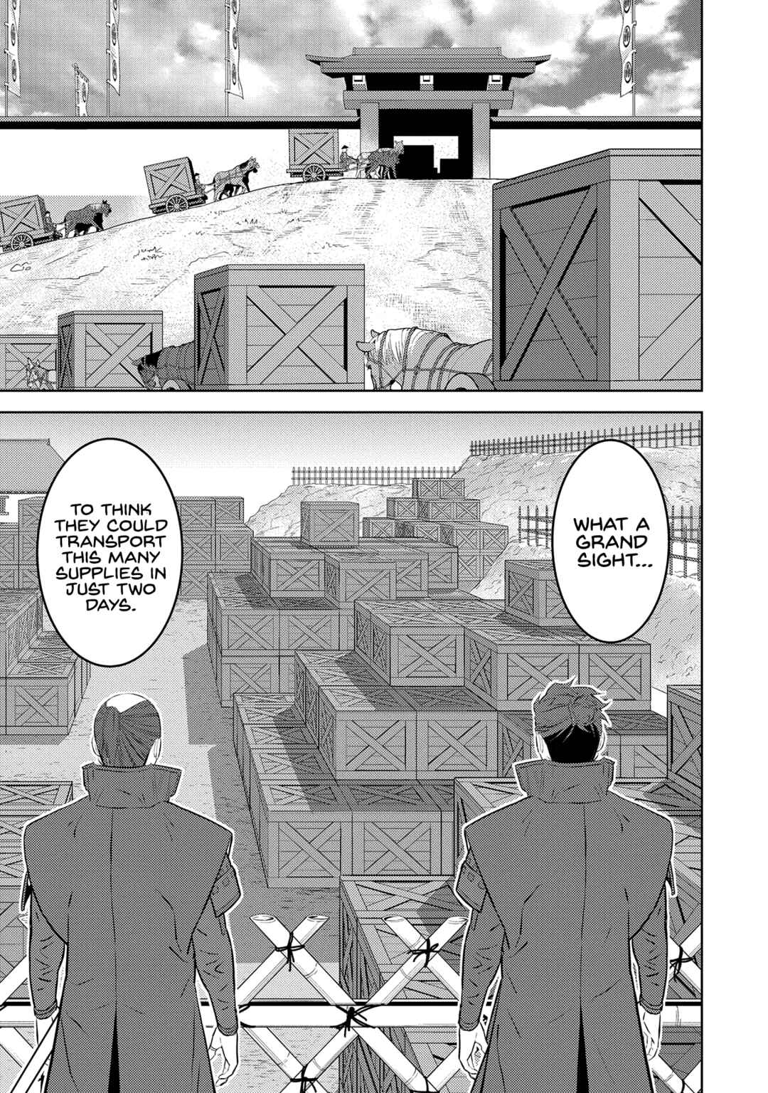 Chapter 80 - Page 19