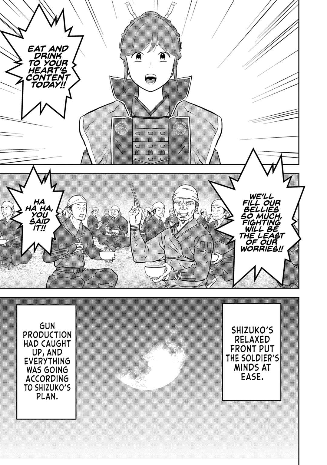 Chapter 80 - Page 23