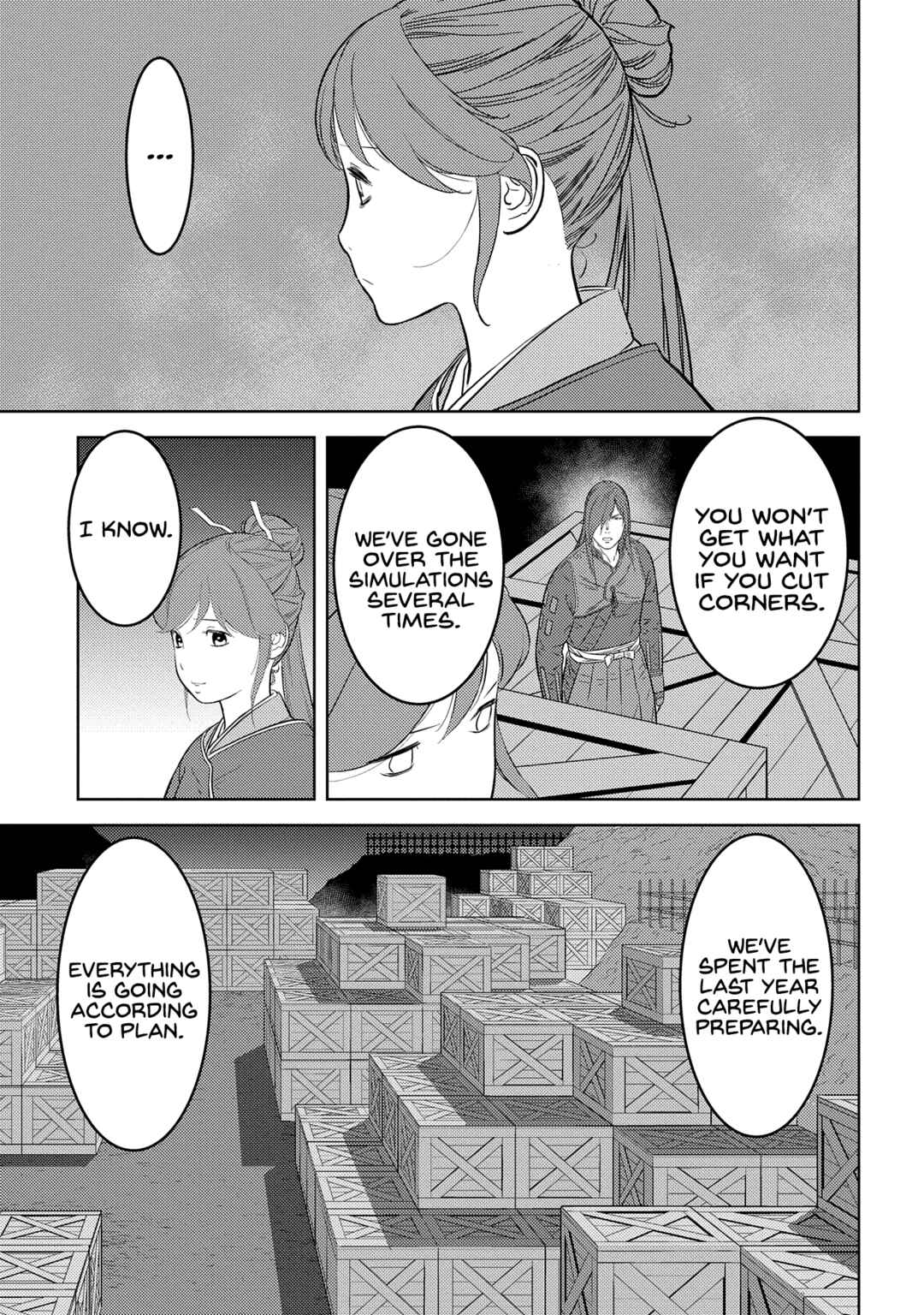 Chapter 80 - Page 25