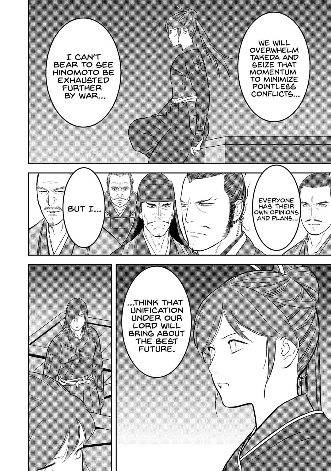 Chapter 80 - Page 26