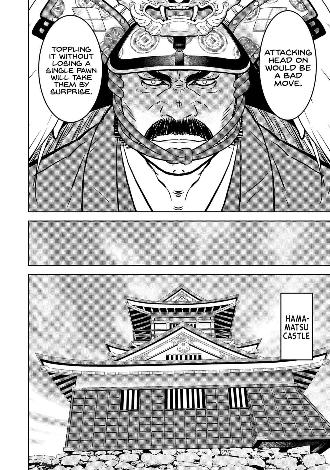 Chapter 80 - Page 6