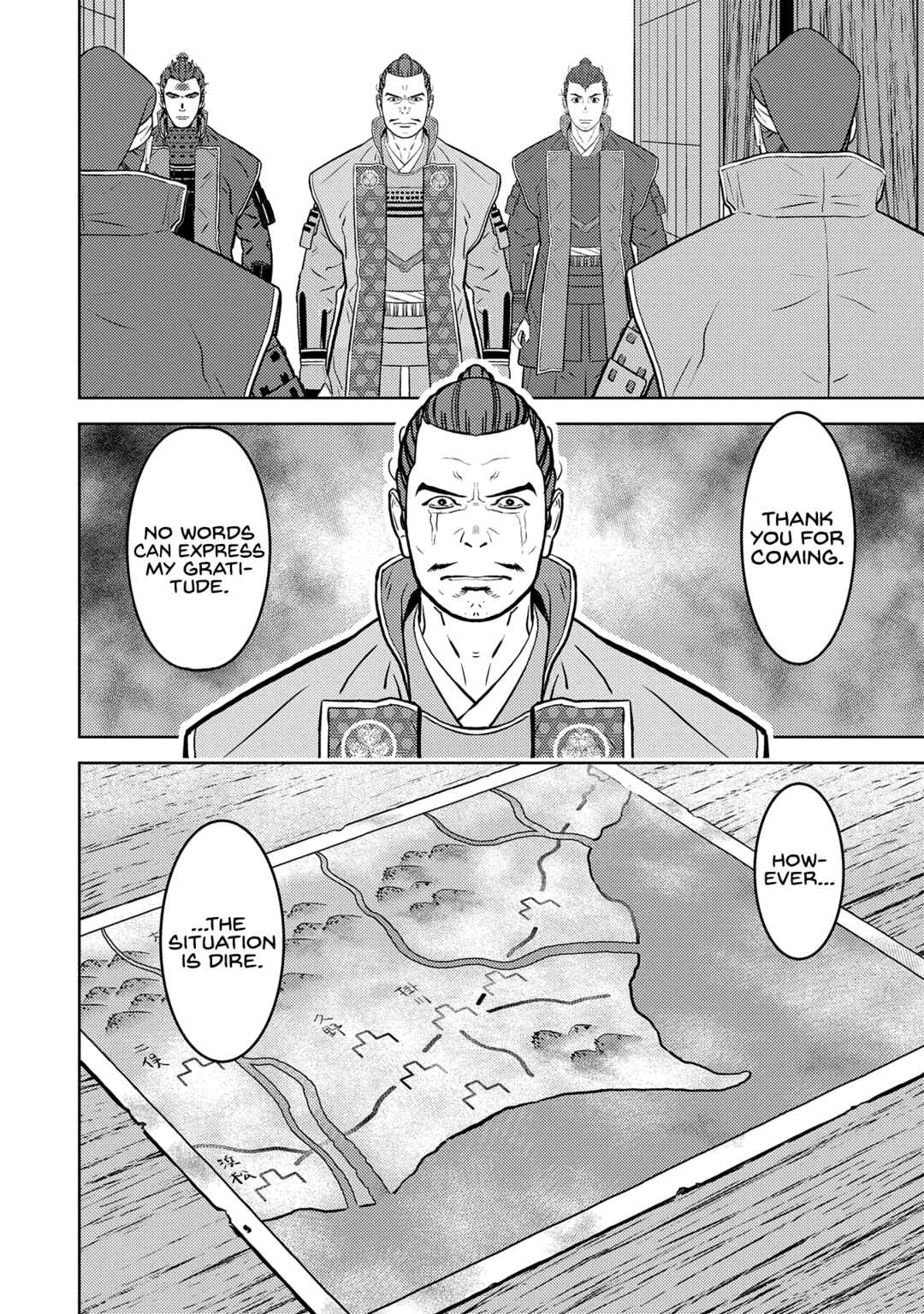 Chapter 80 - Page 8