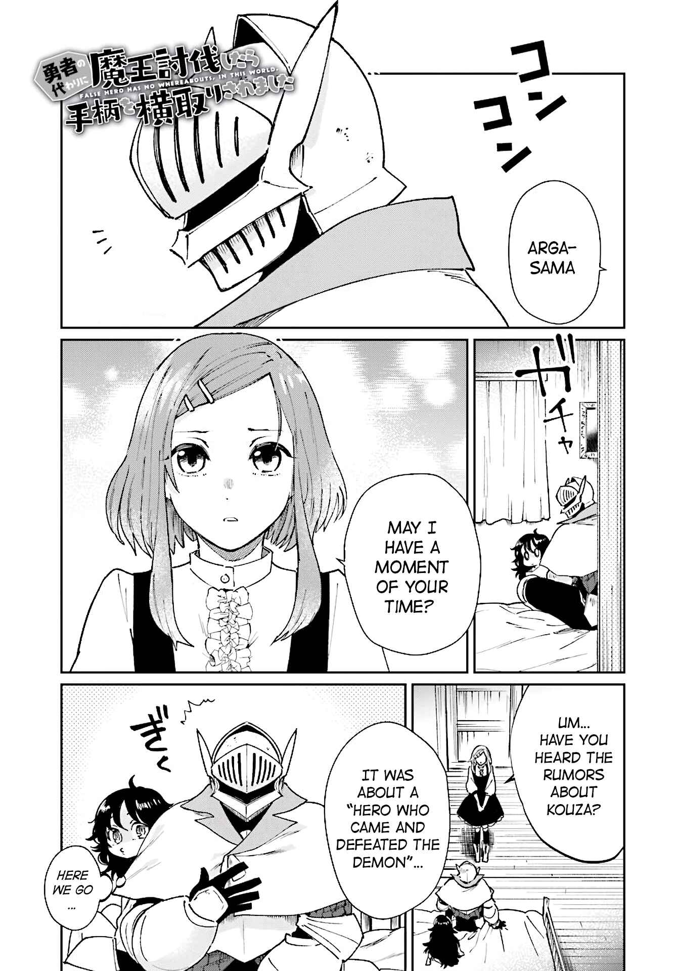 Chapter 10 - Page 2