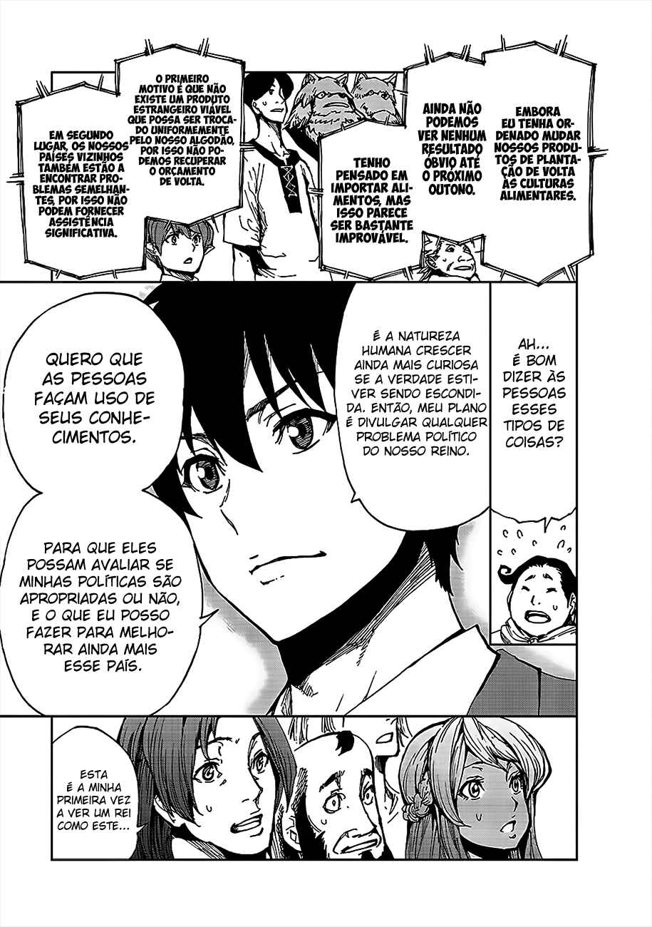 Chapter 6 - Page 6