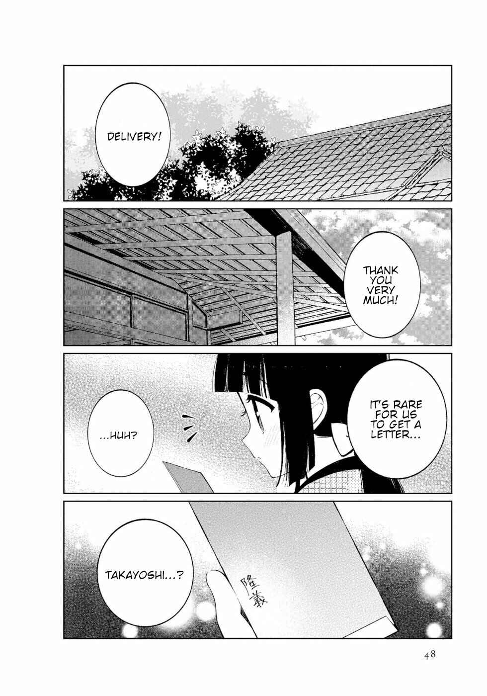 Chapter 40 - Page 6
