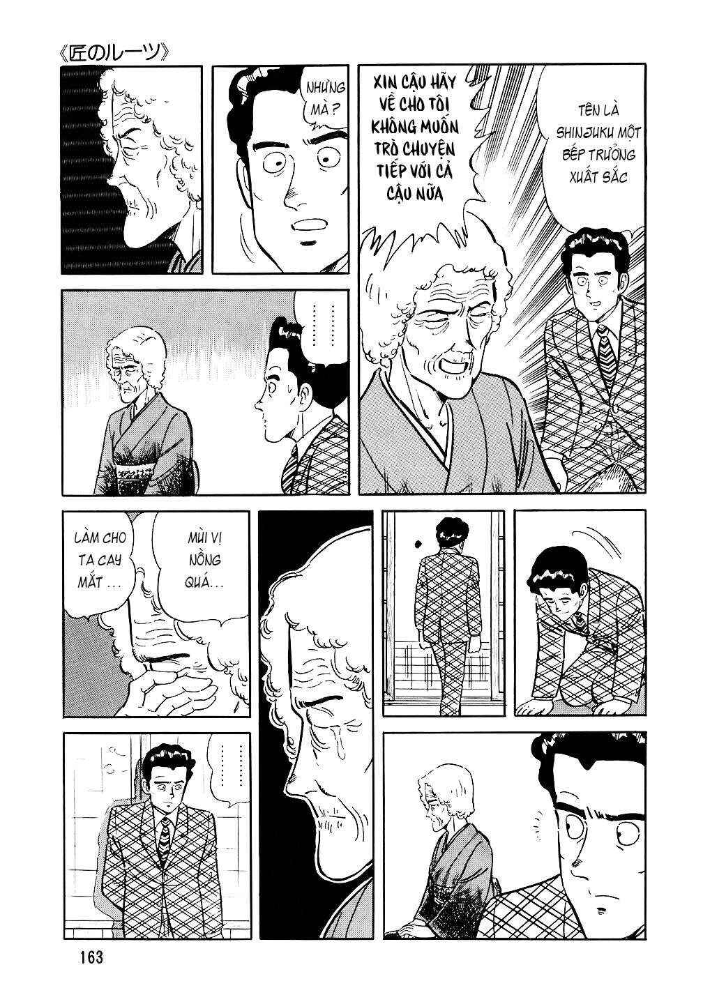 Chapter 79 - Page 16
