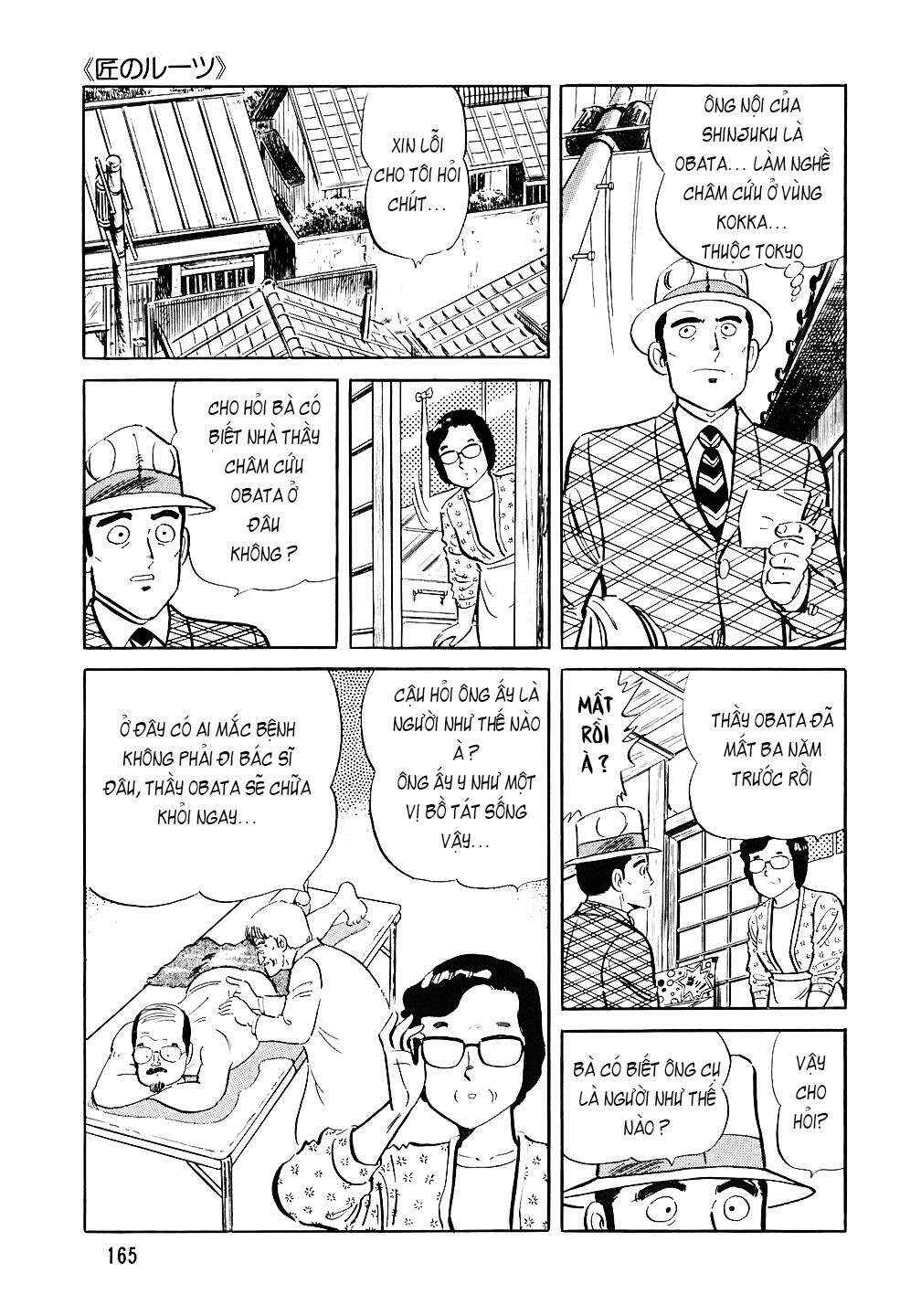 Chapter 79 - Page 18