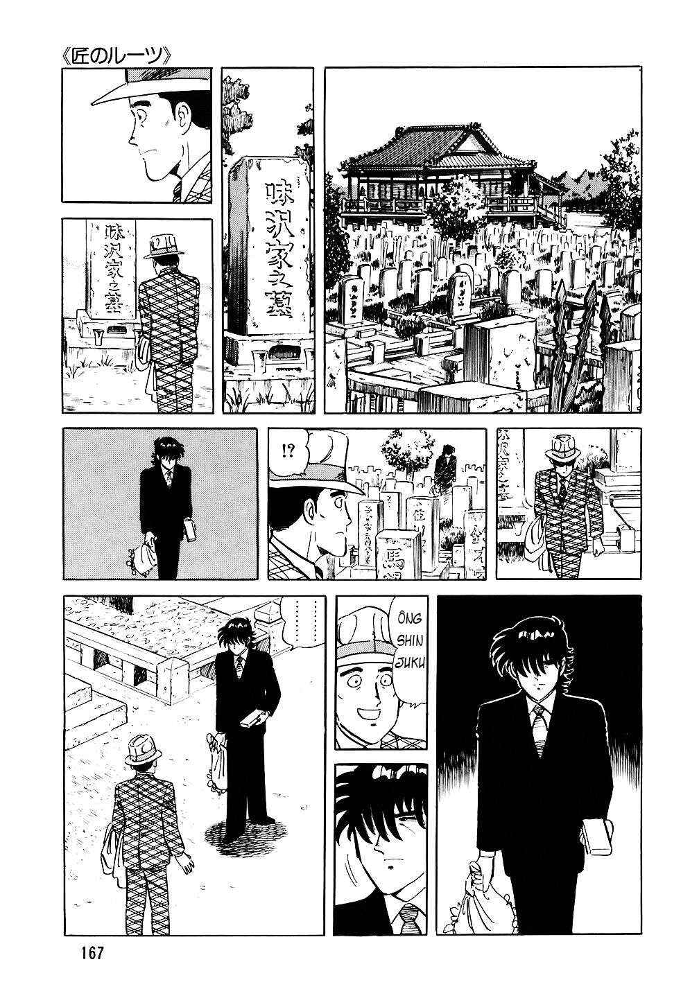 Chapter 79 - Page 20