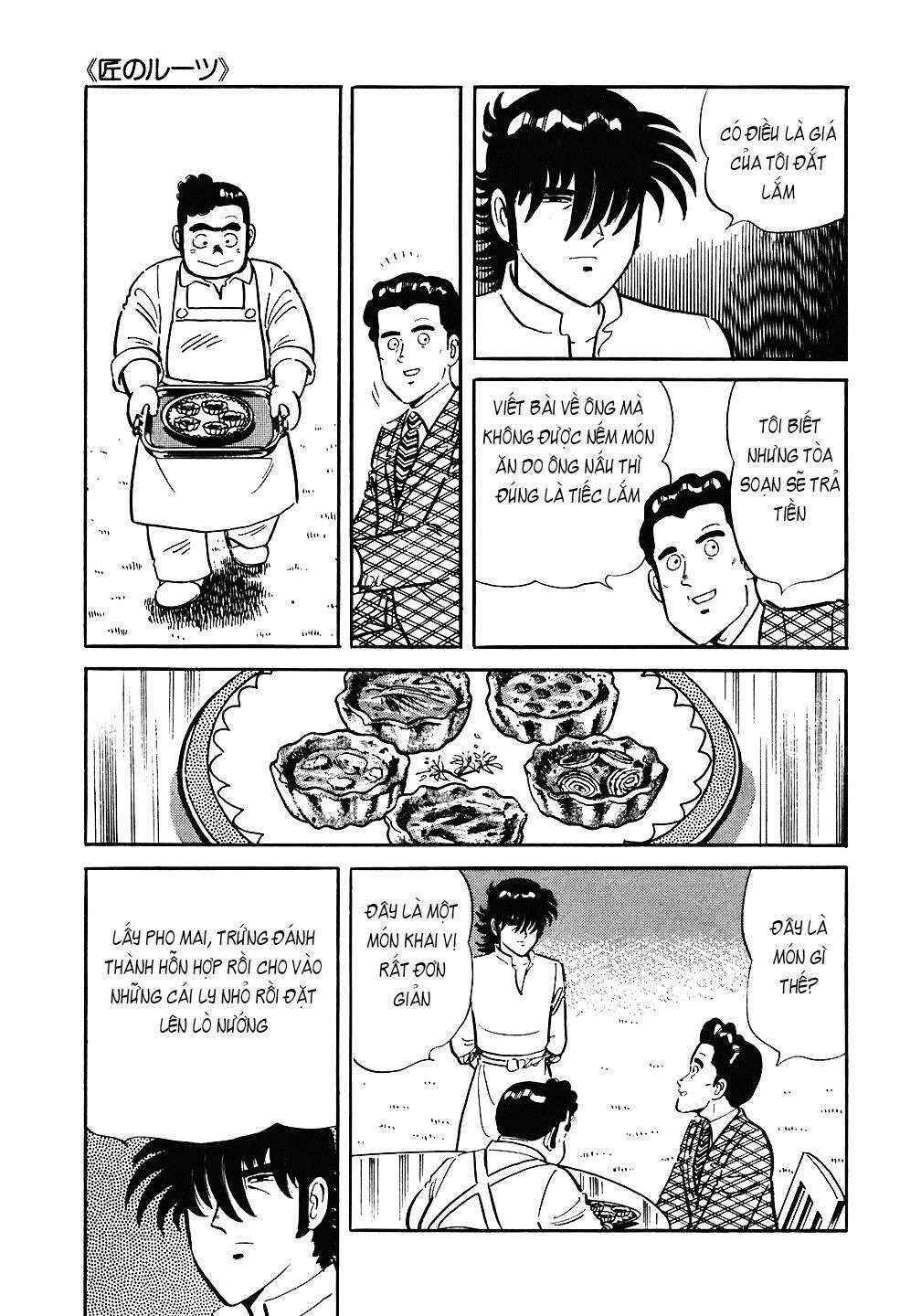 Chapter 79 - Page 22