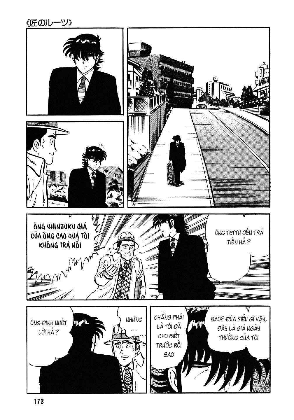 Chapter 79 - Page 26