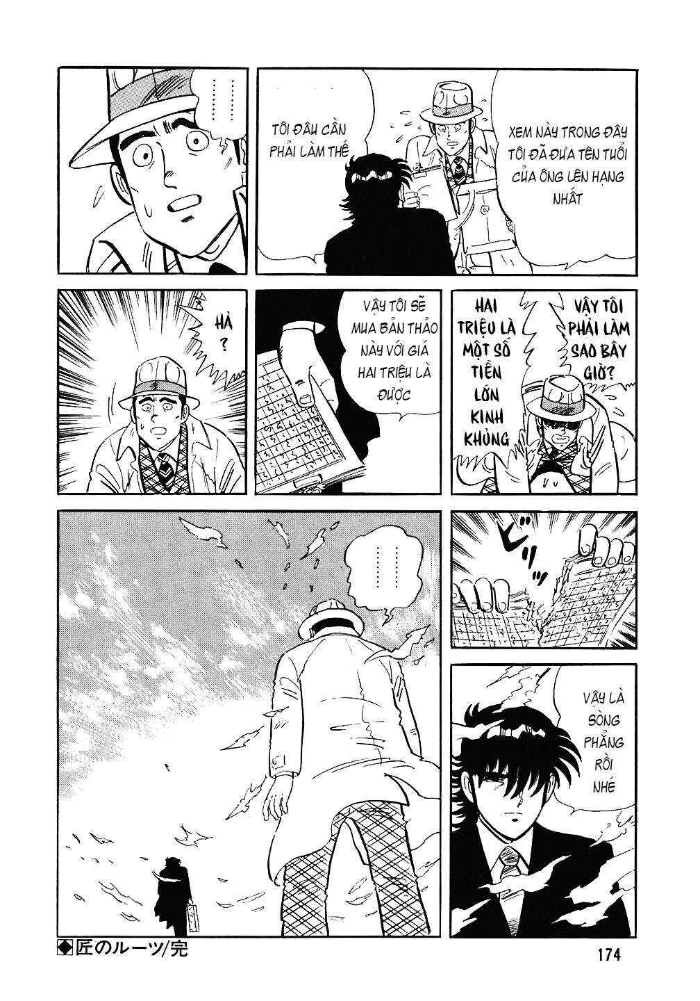 Chapter 79 - Page 27