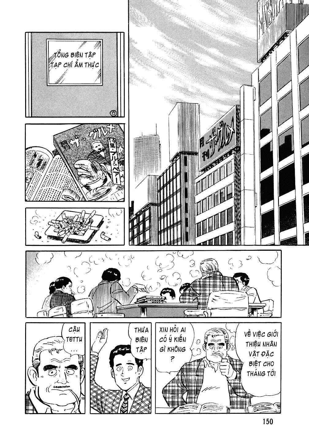 Chapter 79 - Page 3