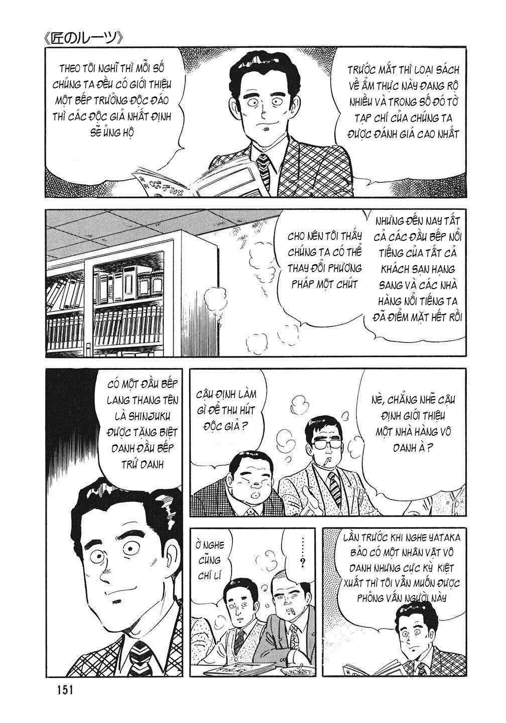 Chapter 79 - Page 4