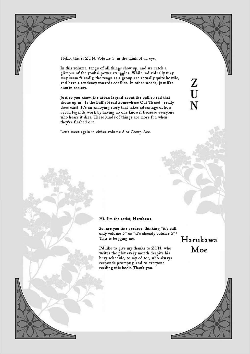 Chapter 37.5 - Page 7