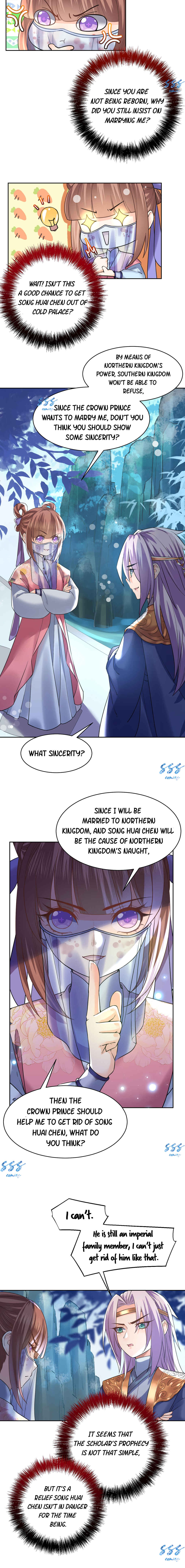 Chapter 17 - Page 7