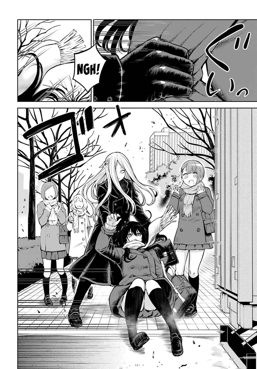 Chapter 43 - Page 2