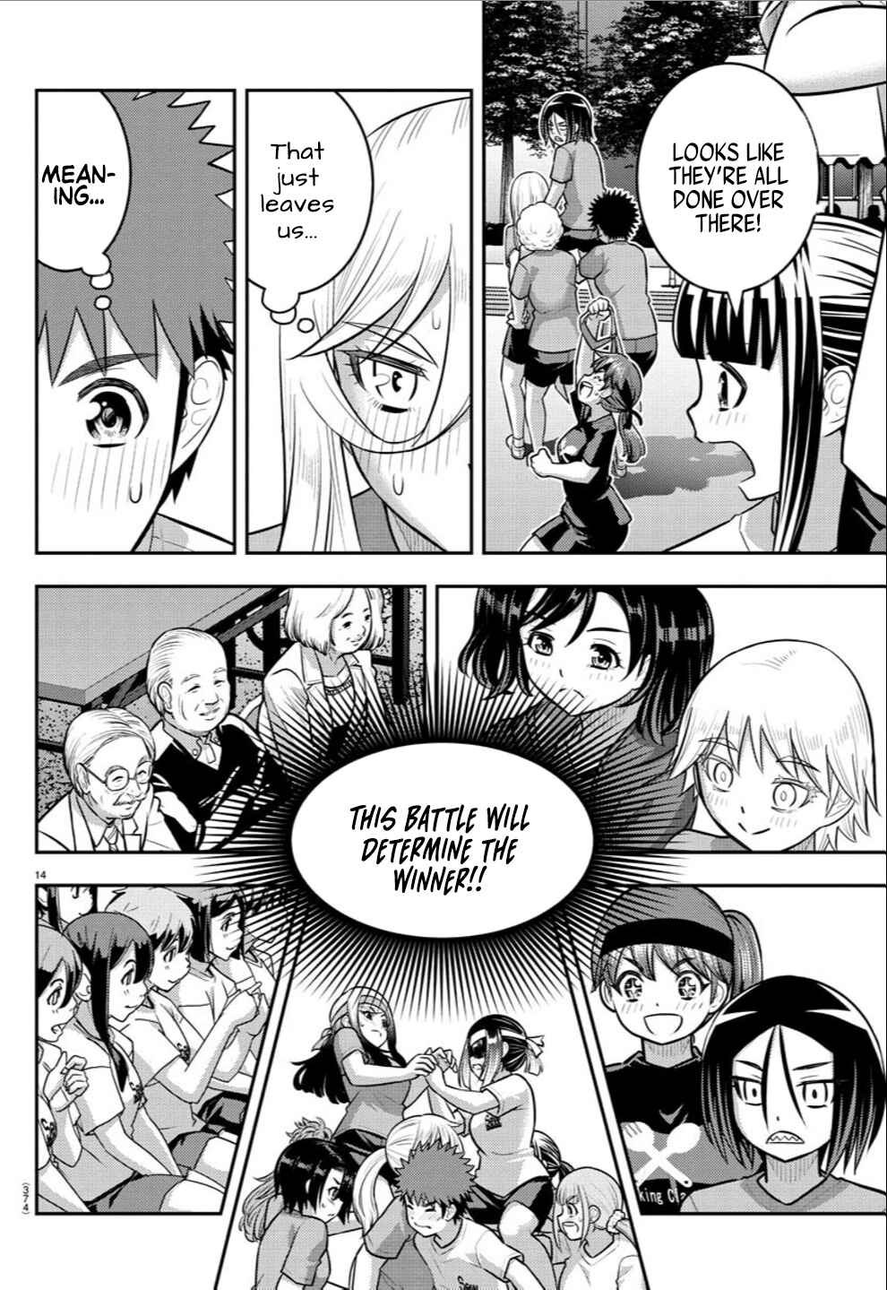 Chapter 236 - Page 14