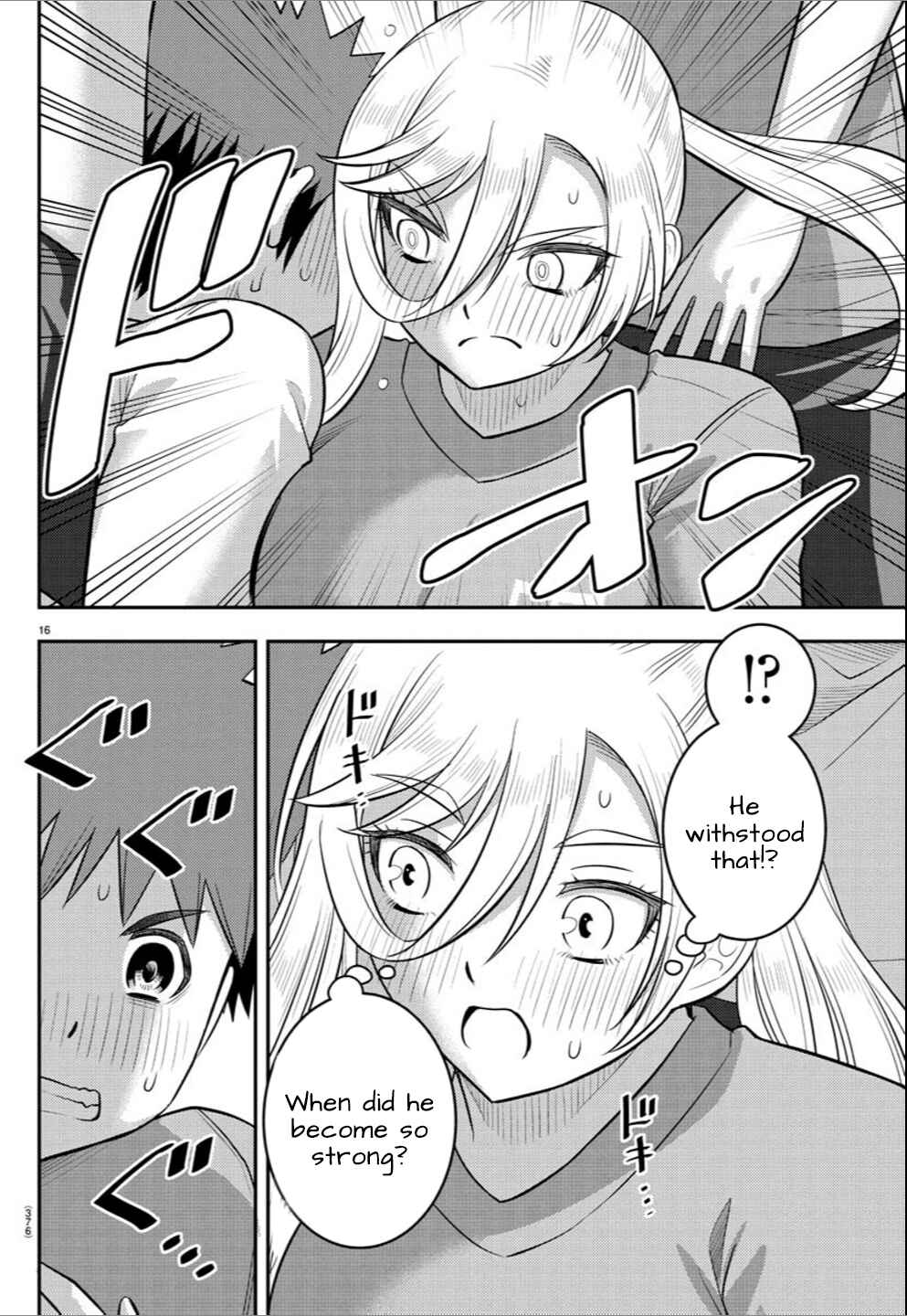 Chapter 236 - Page 16