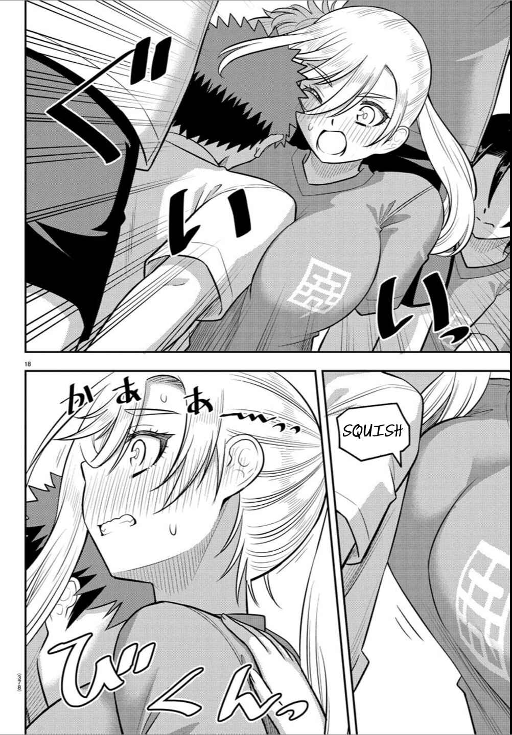 Chapter 236 - Page 18