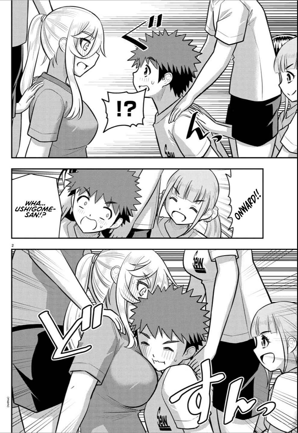 Chapter 236 - Page 2