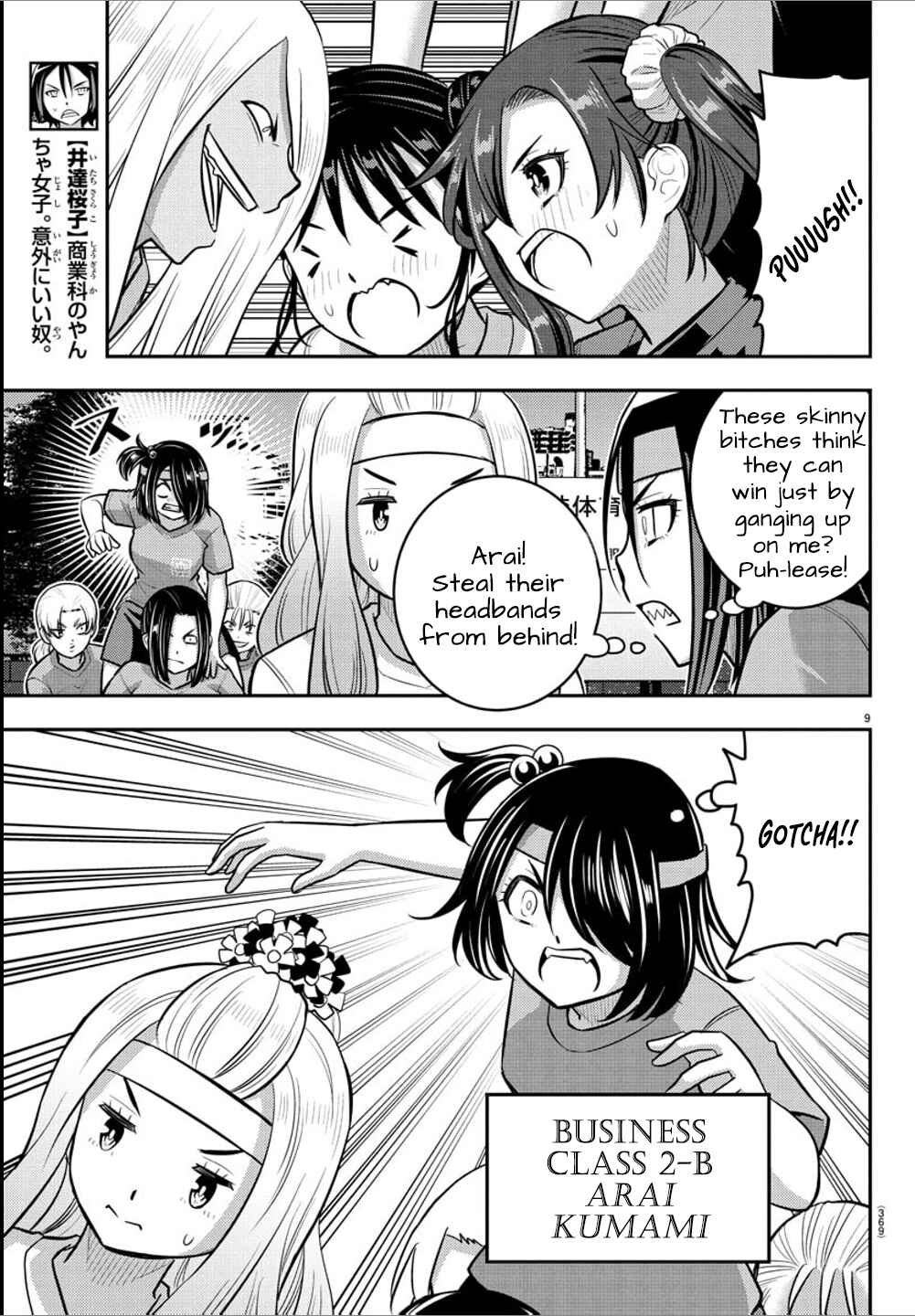 Chapter 236 - Page 9