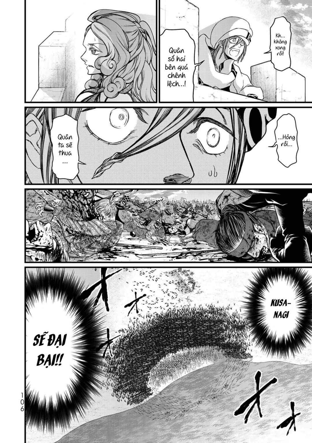 Chapter 27 - Page 27