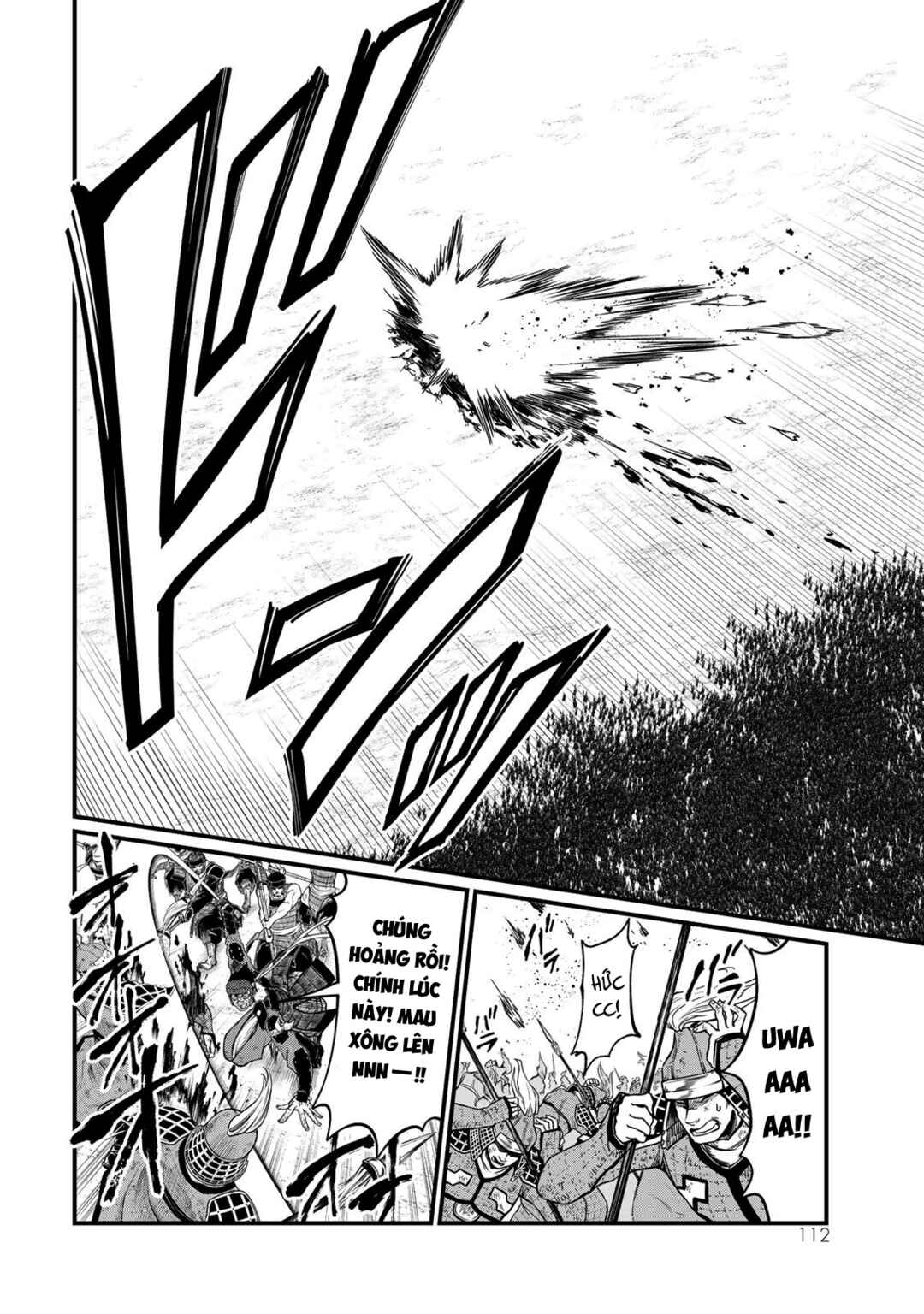 Chapter 27 - Page 33