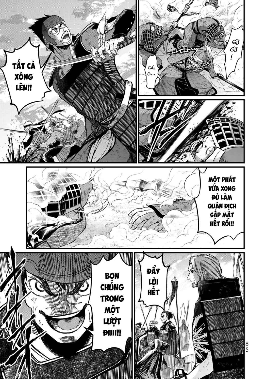 Chapter 27 - Page 6