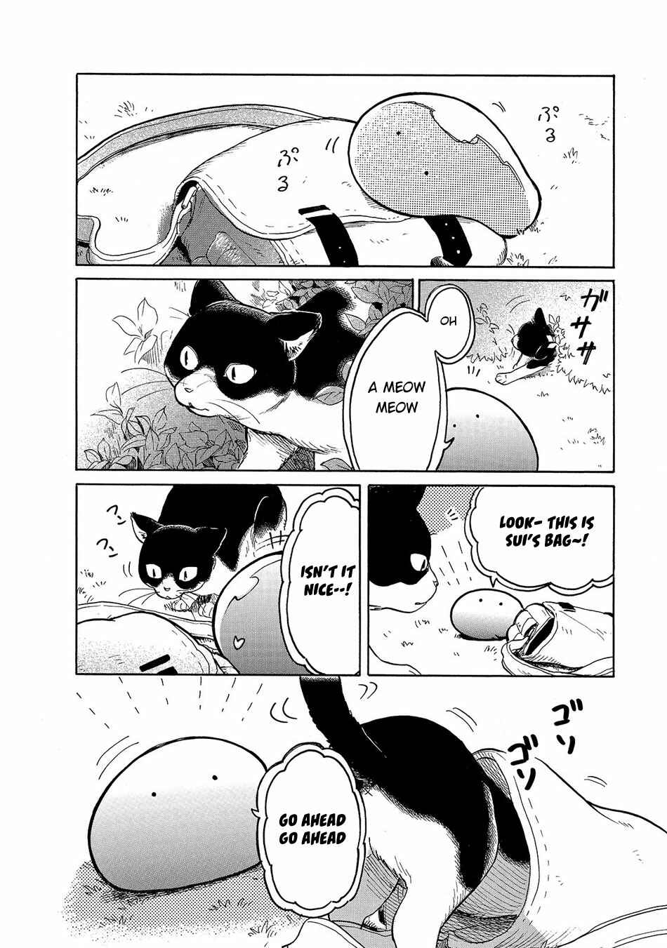 Chapter 23 - Page 7