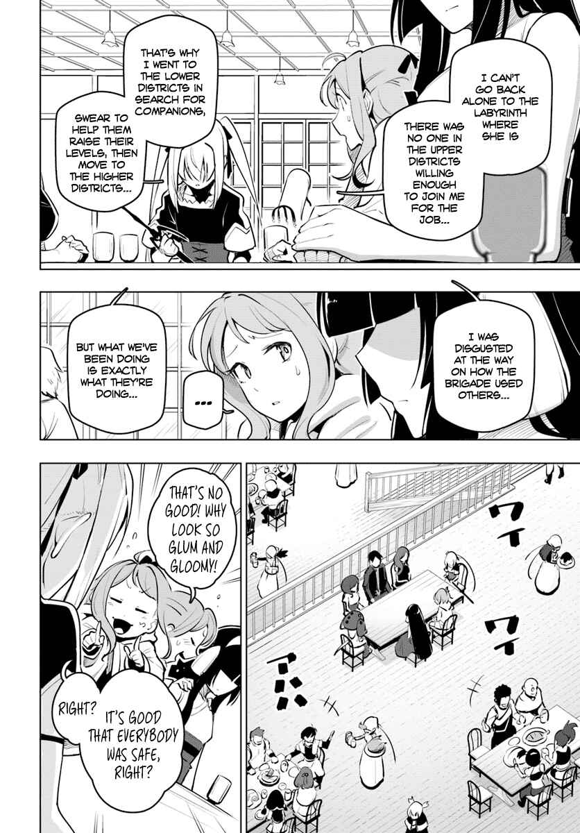 Chapter 11 - Page 17