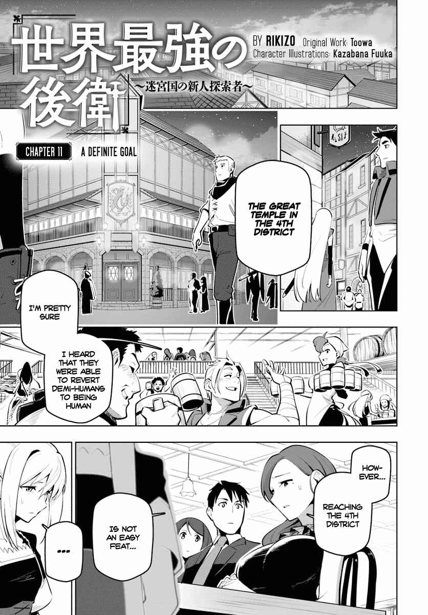 Chapter 11 - Page 2