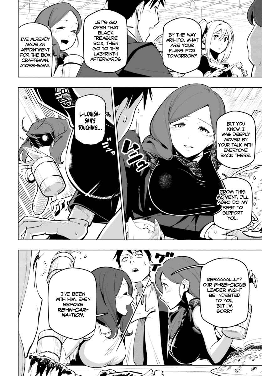 Chapter 11 - Page 23