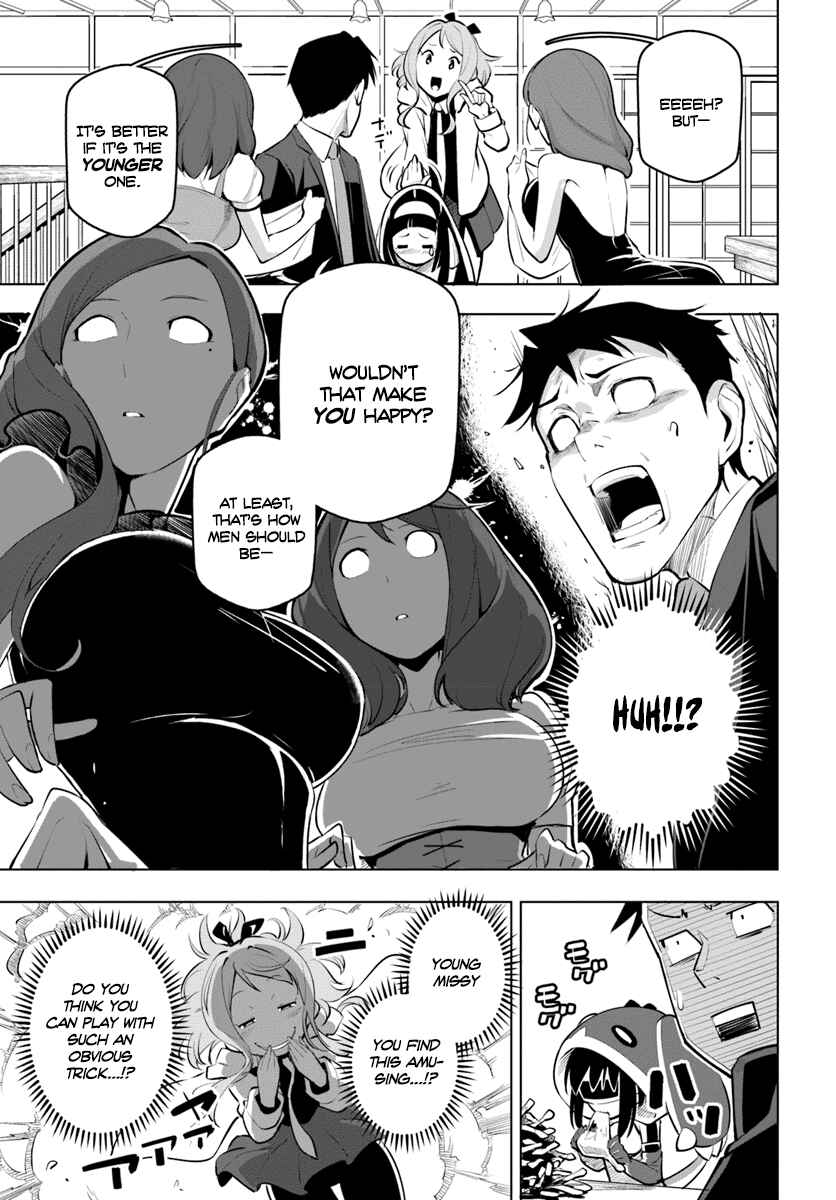 Chapter 11 - Page 26