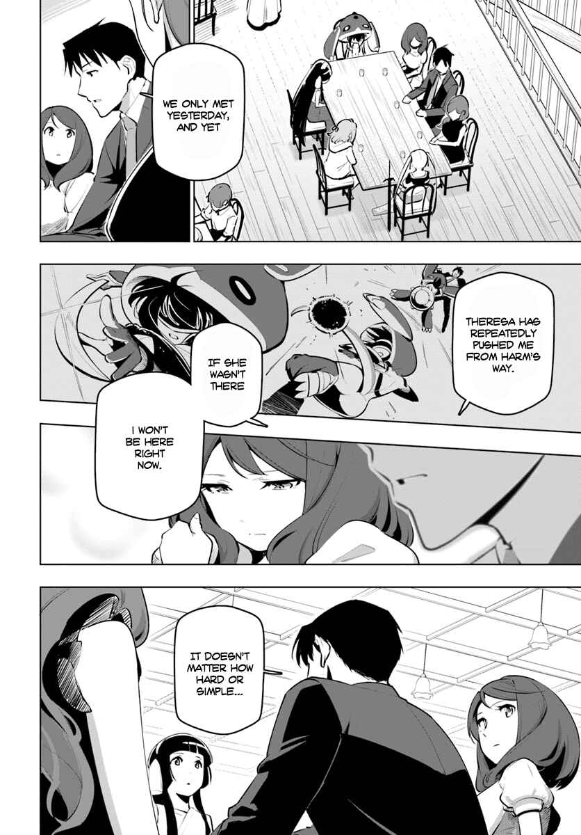Chapter 11 - Page 3