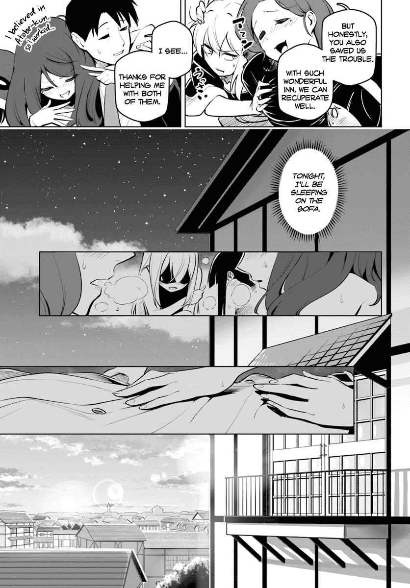 Chapter 11 - Page 30