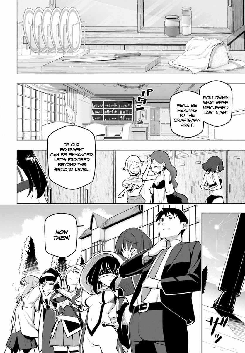 Chapter 11 - Page 31