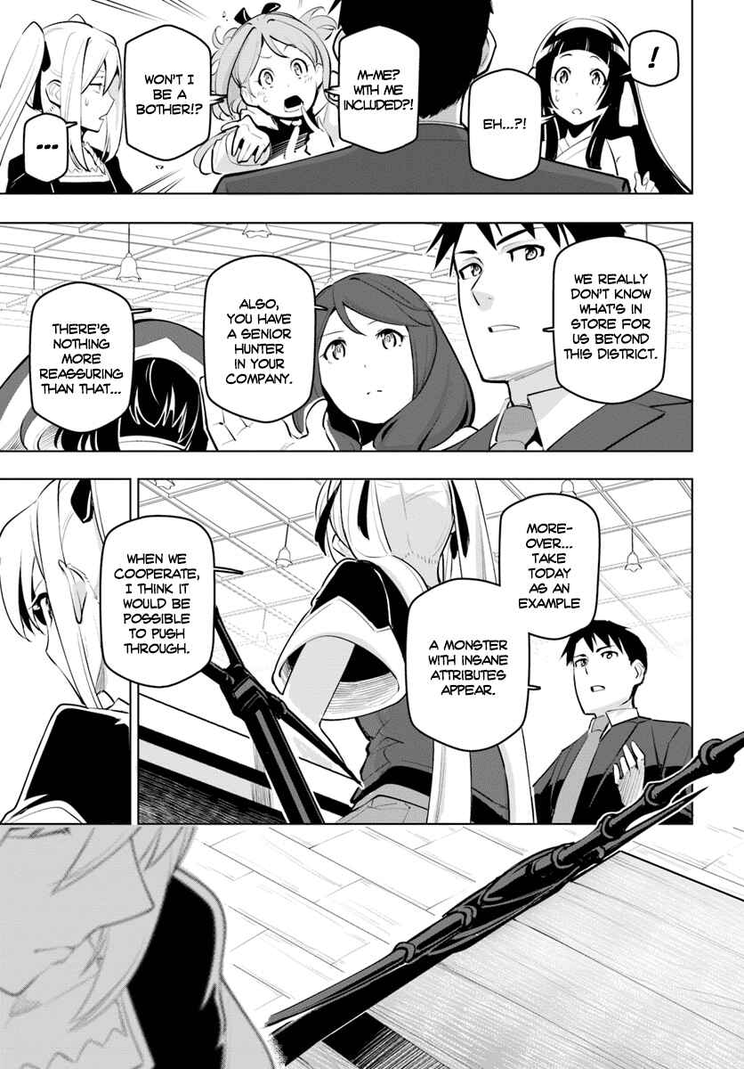 Chapter 11 - Page 8