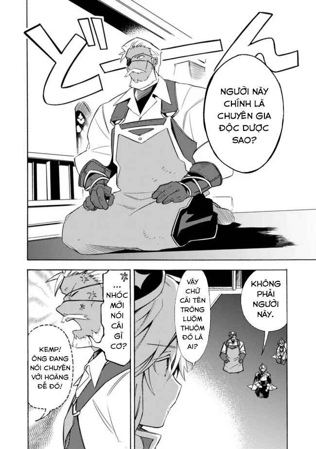 Chapter 30 - Page 7