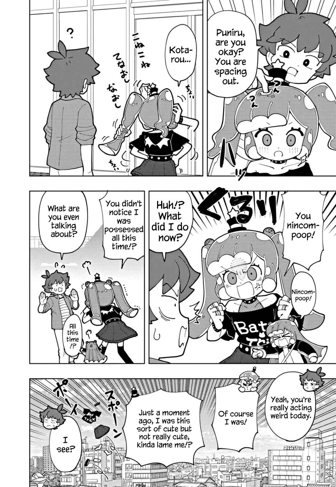 Chapter 71 - Page 10
