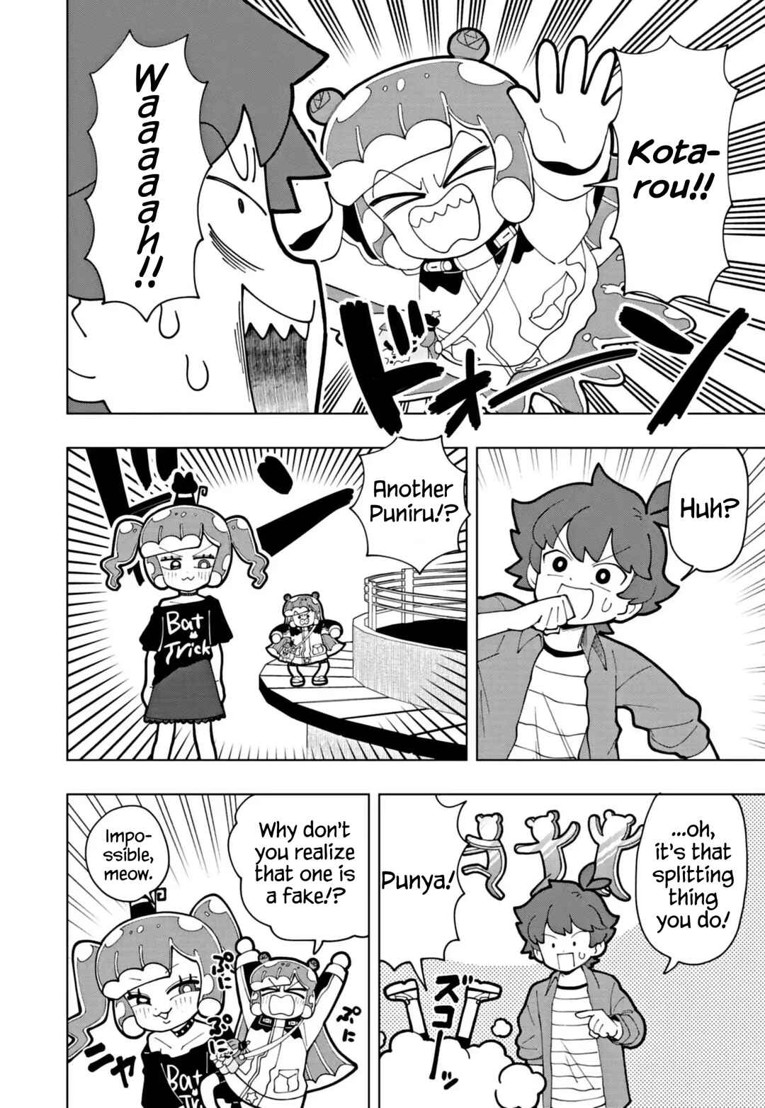 Chapter 71 - Page 4