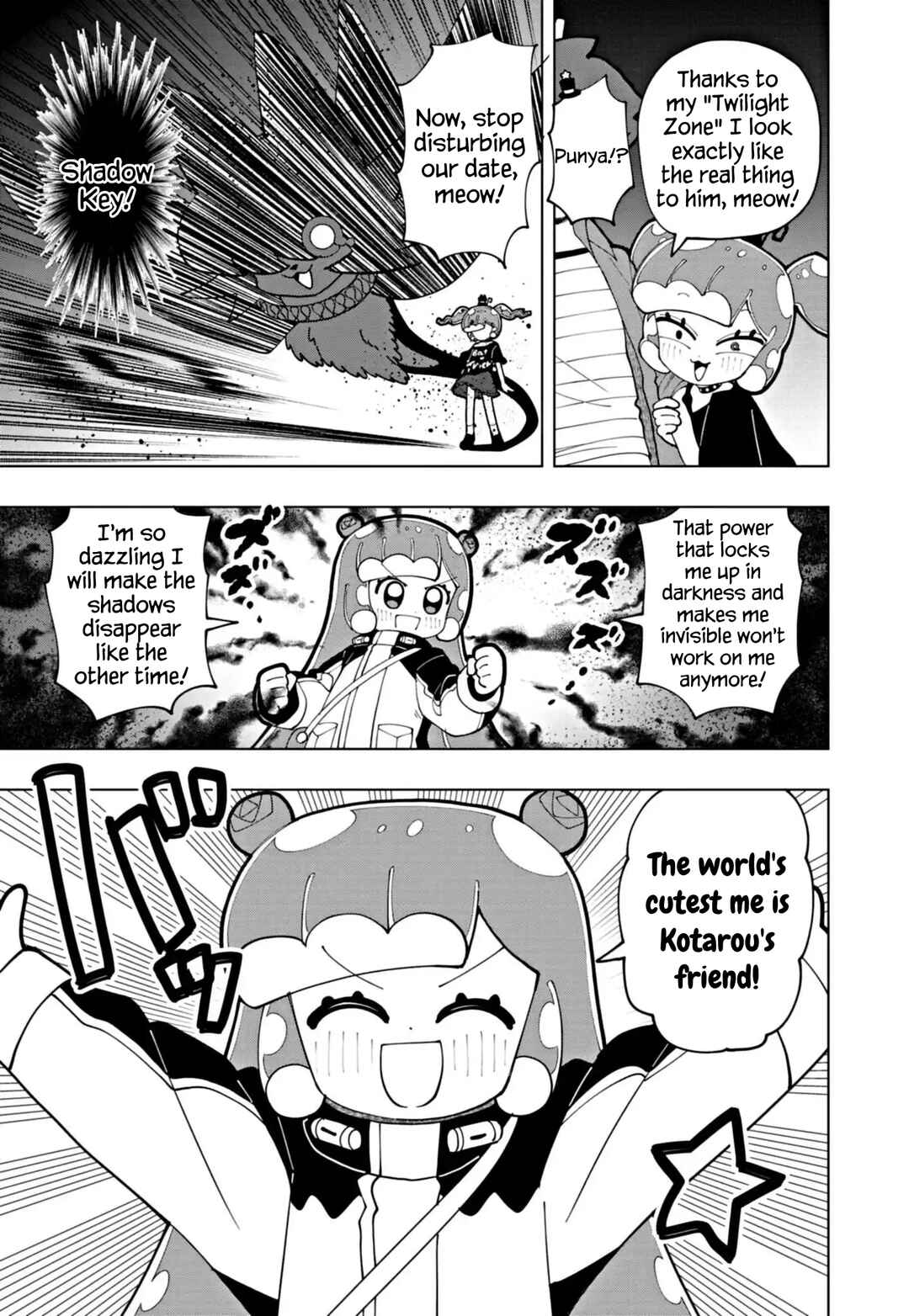 Chapter 71 - Page 5