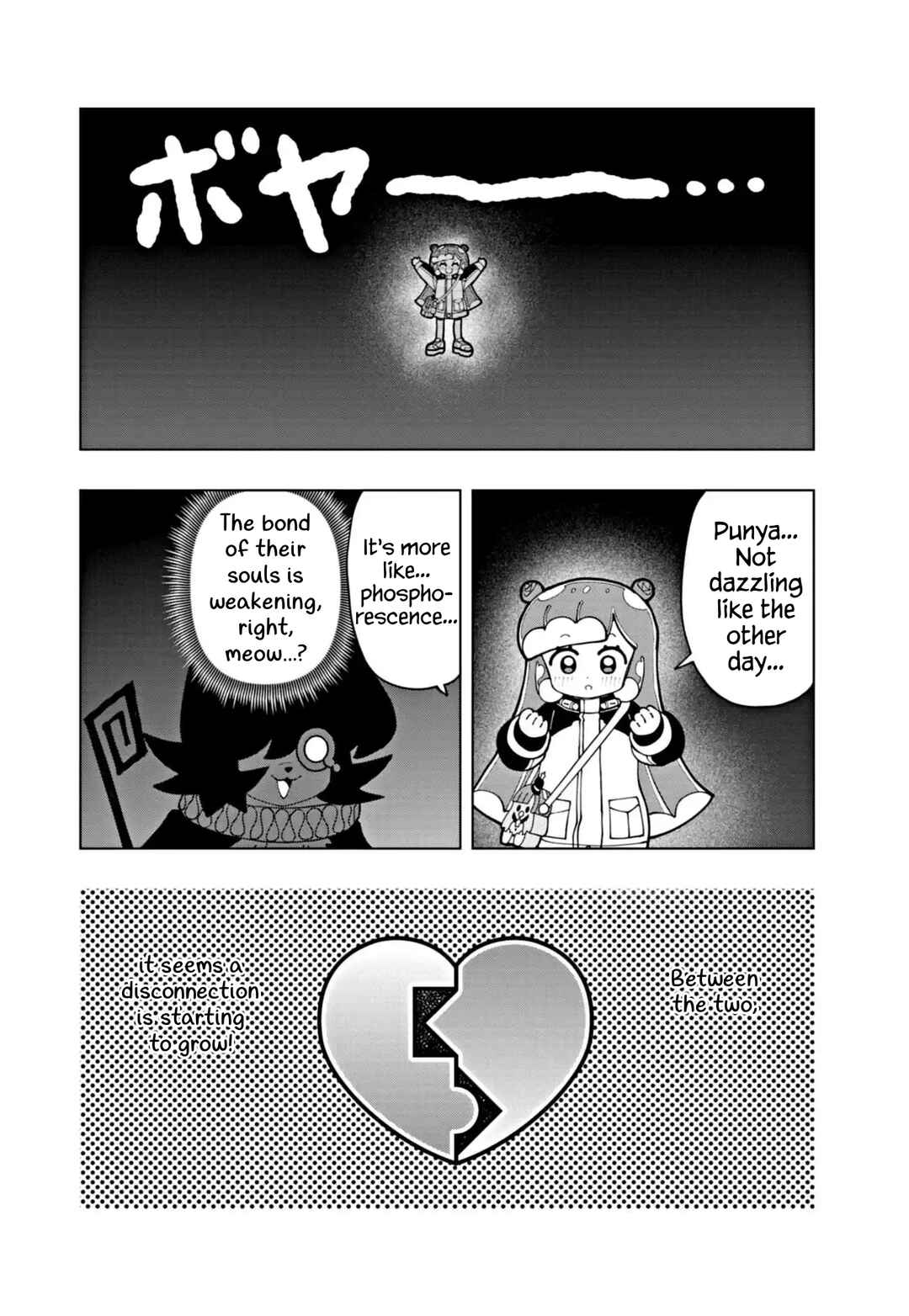 Chapter 71 - Page 6