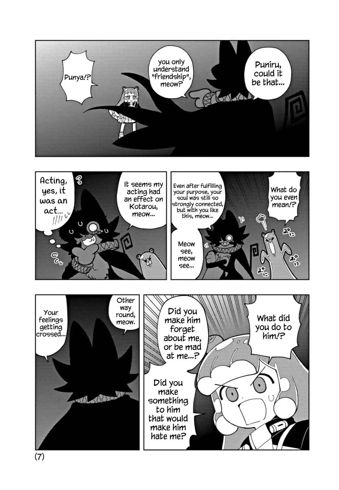 Chapter 71 - Page 7
