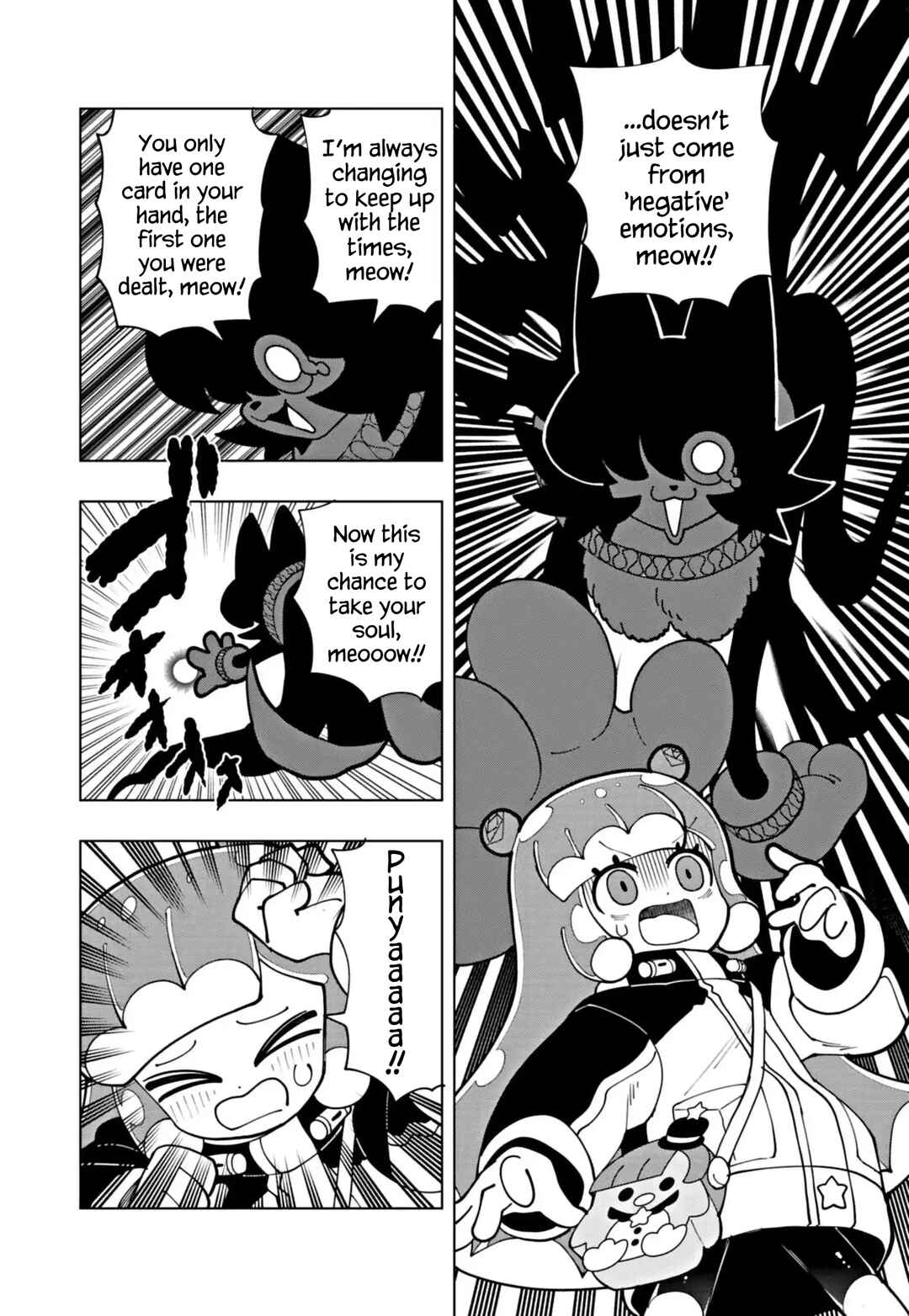 Chapter 71 - Page 8