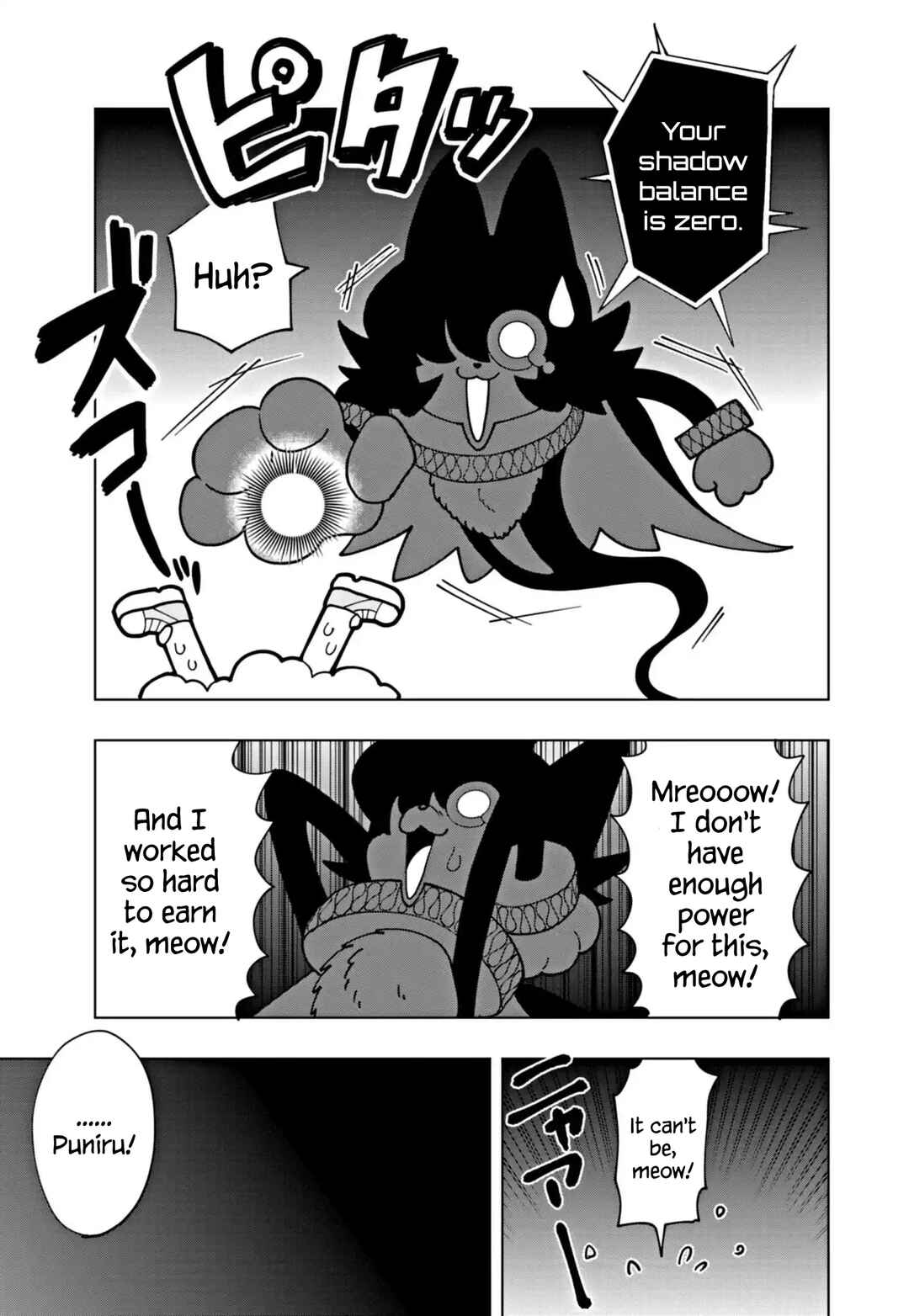 Chapter 71 - Page 9